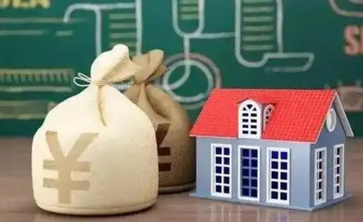 淇县离职公积金怎么取（离职如何取住房公积金的钱）